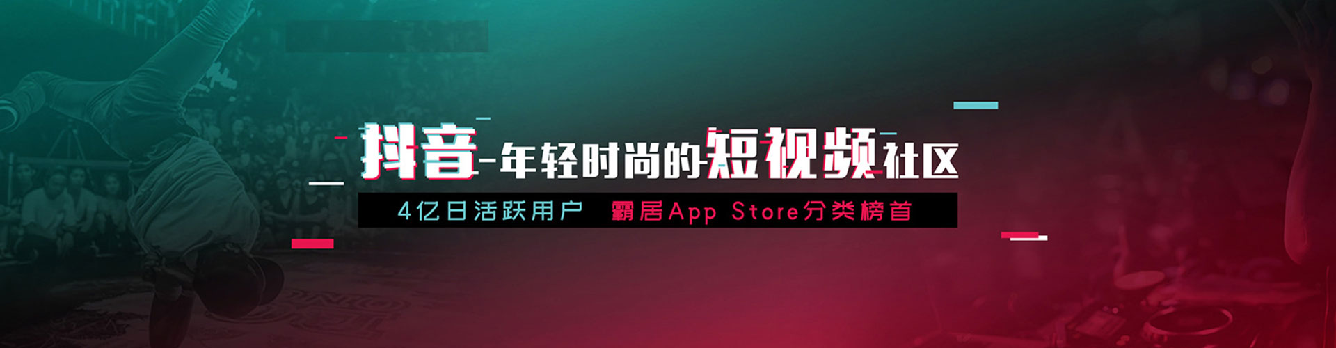 武义百度竞价赚钱