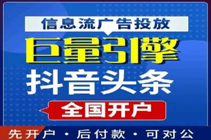 案例解析：SEM竞价代运营如何提升广告点击率