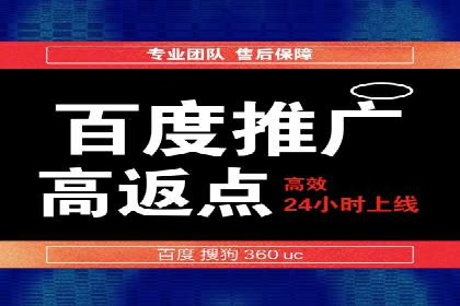 深入解析：信息流广告的制作与投放全流程