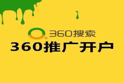 抖音信息流营销案例分享